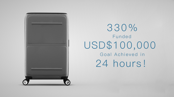 SkyTrek - Your First Smart Luggage with Vertical Opening