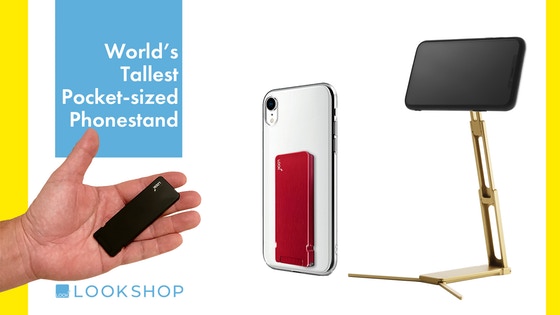 Lookstand: World’s Tallest Pocket-sized Phonestand