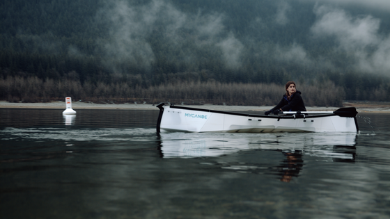 MyCanoe POP: A Portable Origami Folding Canoe