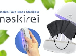 maskirei: The Smallest Face Mask Sterilizer and Dryer